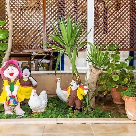 Merve Butik ディディム